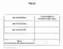 Fig. 22 - Image stabilization device, image stabilization method, and program