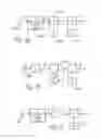 Fig. 08 - Predictive Interpolation of a Video Signal