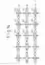 Fig. 09 - LIQUID CRYSTAL DISPLAY APPARATUS HAVING ALIGNMENT CONTROL FOR BRIGHTNESS AND RESPONSE