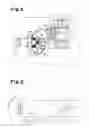 Fig. 03 - AIR FILTER DEVICE AND VIDEO PROJECTOR USING AIR FILTER DEVICE