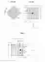 Fig. 03 - Displacement device, lithographic apparatus and positioning method