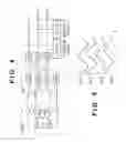 Fig. 04 - Interferometer