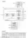 Fig. 04 - CLOUD COMPUTING SYSTEM, DOCUMENT PROCESSING METHOD, AND STORAGE MEDIUM