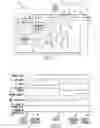 Fig. 02 - Arc flash detection apparatus and electrical system including the same
