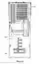 Fig. 04 - Computer Case with Upwardly Oriented Add-On Cards and Vertical Airflow