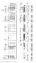 Fig. 22 - Wiring substrate and manufacturing method thereof