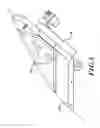 Fig. 04 - Aircraft position light assembly