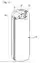 Fig. 02 - Antenna with lighting function for mobile communication system