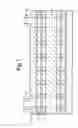 Fig. 02 - DISTRIBUTIVE AND DISPERSIVE MIXING APPARATUS OF THE CDDM TYPE, AND ITS USE