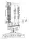 Fig. 07 - Sensor and sensor network for an aircraft