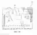 Fig. 50 - Lightweight audio system for automotive applications and method