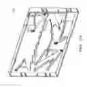 Fig. 72 - Lightweight audio system for automotive applications and method