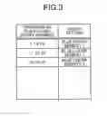 Fig. 04 - Image processing apparatus and medical image diagnosis apparatus