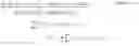 Fig. 02 - Wafer plane detection of lithographically significant contamination photomask defects