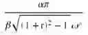 Fig. 46 - Methods and system for spectral image sampling