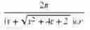 Fig. 63 - Methods and system for spectral image sampling