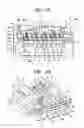 Fig. 02 - Image forming apparatus