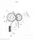 Fig. 04 - Fixing device and image forming apparatus with a mechanism to extend life of a fixing belt