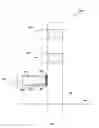 Fig. 08 - SYSTEM AND METHOD FOR PLUGGING A BROKEN FLUID DELIVERY PIPE