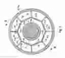 Fig. 04 - Gas turbine engine and a gas turbine engine component