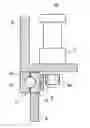 Fig. 01 - Horizontal axis wind turbine