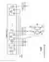 Fig. 60 - Front-end module network for femtocell applications