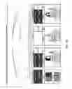 Fig. 112 - Multi-Level Competition/Game, Talent, and Award Show Productions Systems, Methods and Apparatus