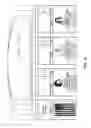 Fig. 57 - Multi-Level Competition/Game, Talent, and Award Show Productions Systems, Methods and Apparatus