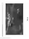 Fig. 64 - Multi-Level Competition/Game, Talent, and Award Show Productions Systems, Methods and Apparatus