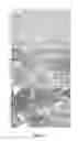Fig. 04 - High throughput assays for transmissible spongiform encephalopathies (TSE)