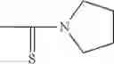 Fig. 1237 - Amidine compounds and herbicides