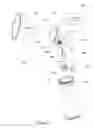 Fig. 02 - One time use breastpump assembly