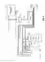 Fig. 08 - System and method for rapid reconfiguration of post-mix beverage dispenser