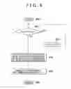 Fig. 07 - CONTROL APPARATUS AND CONTROL METHOD FOR INTERNAL COMBUSTION ENGINE