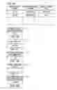 Fig. 04 - WEIGHT MANAGEMENT DEVICE, WEIGHT MANAGEMENT METHOD, AND WEIGHT MANAGEMENT PROGRAM