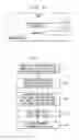 Fig. 06 - Technique for providing a personalized electronic messaging service through an information assistance provider