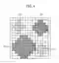 Fig. 07 - INDUCTION HEATING COOKER AND CONTROL METHOD THEREOF