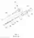 Fig. 02 - Liquid spray head assembly
