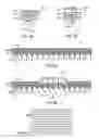 Fig. 08 - Auto-morphing adaptive user interface device and methods