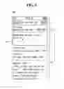 Fig. 09 - MOBILE TERMINAL AND DISPLAYING METHOD THEREOF