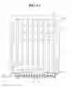 Fig. 07 - Liquid crystal display device associated with touch panel