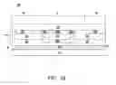 Fig. 03 - Touch-sensitive display device