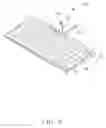 Fig. 06 - Input device using projector