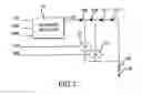 Fig. 04 - Low power backlight for display