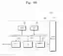 Fig. 30 - Nonvolatile memory device