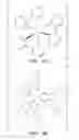 Fig. 07 - Method and device for fabricating aerogels and aerogel monoliths obtained thereby