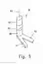Fig. 06 - BATHTUB FOAM GENERATING DEVICE