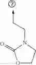 Fig. 197 - Nicotinamide Derivatives