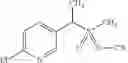 Fig. 03 - TRIGLYCERIDE-CONTAINING DORMANCY SPRAYS