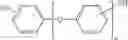 Fig. 06 - Laser-transparent PBT with organic additives